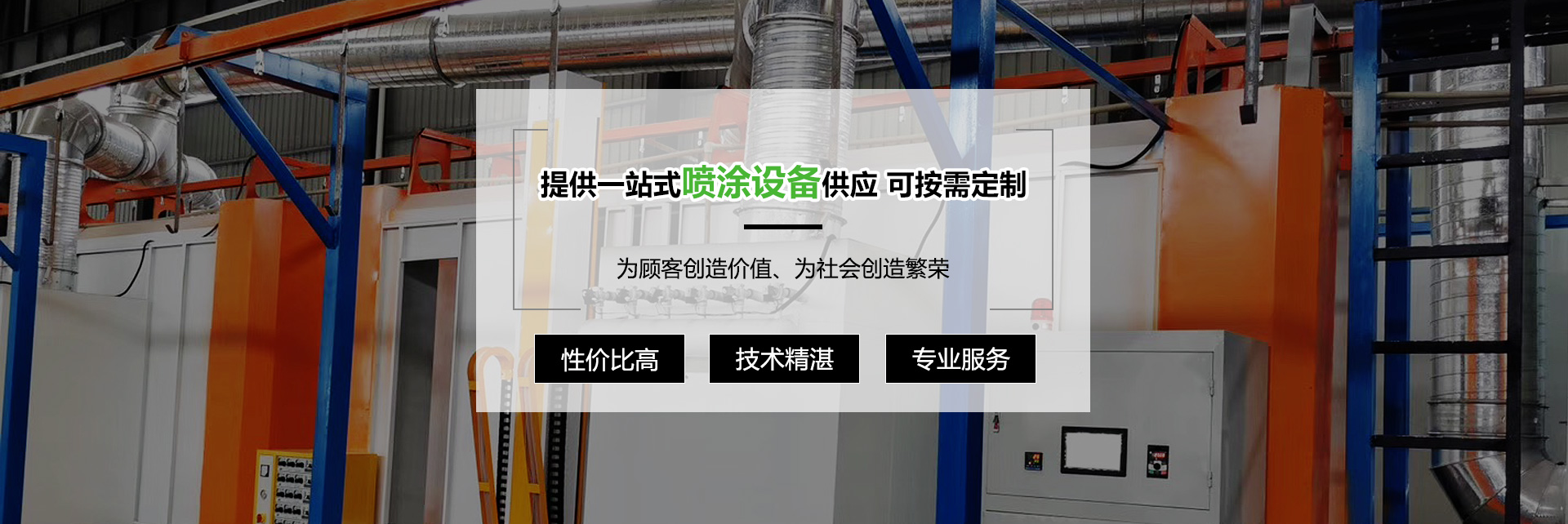 国产午夜福利